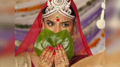 Bengali Bridal Makeup: इस वजह से अति सुंदर होती हैं बंगाली दुल्हनें