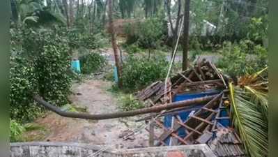 Gaja Cyclone: கொடைக்கானல் மண்சரிவில் சிக்கி 4 தொழிலாளர்கள் உயிரிழப்பு!