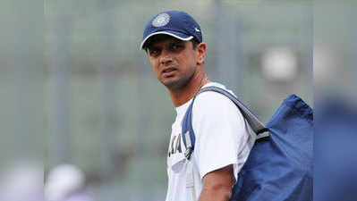 राहुल द्रविड़ अबतक टेस्ट क्रिकेट में सबसे ज्यादा गेंद खेलनेवाले बल्लेबाज, BCCI ने बताया