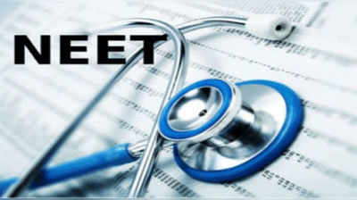 NEET (UG)-2019: నీట్ ద్వారానే ఆయుష్ కోర్సుల్లో ప్ర‌వేశాలు