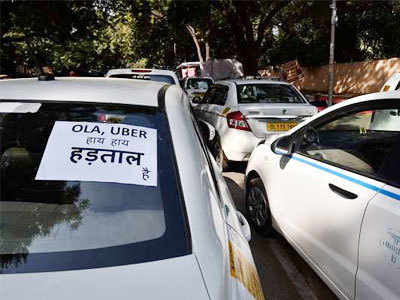 uber drivers: आज मध्यरात्रीपासून ओला, उबरचा संप