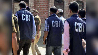 CBI की एंट्री: आंध्र प्रदेश- पश्चिम बंगाल में NO, कर्नाटक में नो प्रॉब्लम