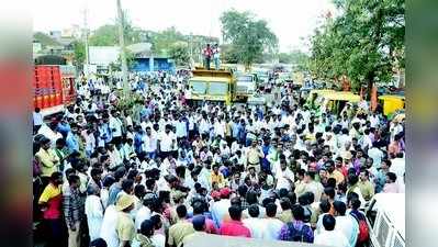 ಈರುಳ್ಳಿ ಬೆಳೆಗಾರರ ಪ್ರತಿಭಟನೆ