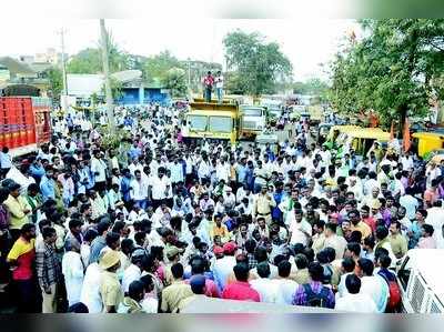 ಈರುಳ್ಳಿ ಬೆಳೆಗಾರರ ಪ್ರತಿಭಟನೆ