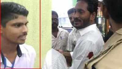 YS Jagan: కోడి కత్తి కేసు.. జగన్‌కు సమన్లు 