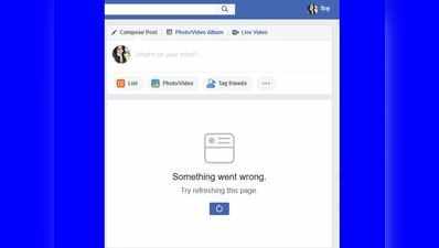 Facebook Down, दुनियाभर के यूजर्स को हो रही परेशानी