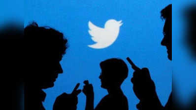 चीन का टि्वटर पर शिकंजा, सरकार खुद डिलीट कर रही अकाउंट