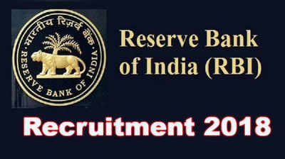 RBI Recruitment 2018: రిజర్వ్ బ్యాంక్ ఆఫ్ ఇండియాలో 270 ఖాళీలు