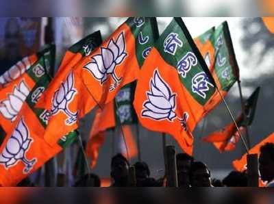 BJP 5th List Telangana: బీజేపీ 5వ జాబితా.. బోడిగె శోభకు ఛాన్స్