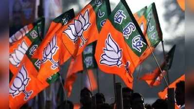 BJP 5th List Telangana: బీజేపీ 5వ జాబితా.. బోడిగె శోభకు ఛాన్స్