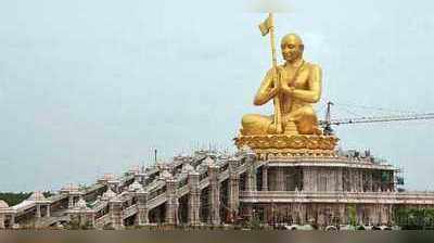 Ramanuja Statue:தீண்டாமை ஒழிக்க போராடிய ராமானுஜருக்கு ரூ.1000 கோடியில் பிரமாண்ட சிலை!