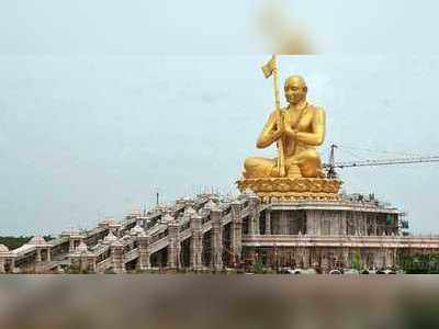 Ramanuja Statue:தீண்டாமை ஒழிக்க போராடிய ராமானுஜருக்கு ரூ.1000 கோடியில் பிரமாண்ட சிலை!