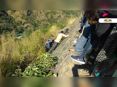 Uttarakhand Bus Accident: উত্তরাখণ্ডে ১৫০ মিটার খাদে বাস, মৃত কমপক্ষে ১২