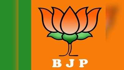 BJP 6th List Telangana: బీజేపీ 6వ జాబితా.. ఒక్క సీటుపై సస్పెన్స్