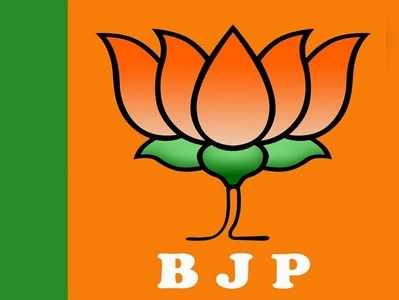 BJP 6th List Telangana: బీజేపీ 6వ జాబితా.. ఒక్క సీటుపై సస్పెన్స్