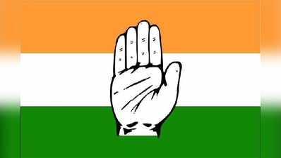 Telangana Congress Candidates: కాంగ్రెస్ తుది జాబితాలో టీడీపీ నేతకు చోటు