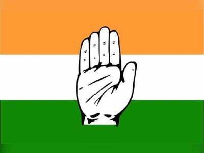 Telangana Congress Candidates: కాంగ్రెస్ తుది జాబితాలో టీడీపీ నేతకు చోటు