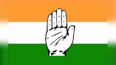 Telangana Congress Candidates: కాంగ్రెస్ 94 మంది అభ్యర్థులు ఖరారు