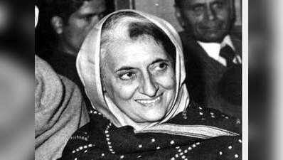 Indira Gandhi Birth Anniversary: इंदिरा गांधी के 7 बड़े फैसले, बदल गया भारत का इतिहास
