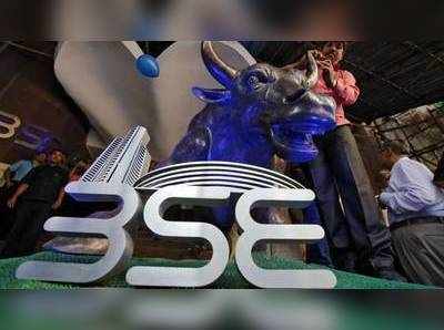 Stock Market News: ఆర్‌బీఐ ఎఫెక్ట్.. మార్కెట్లకు శుభారంభం