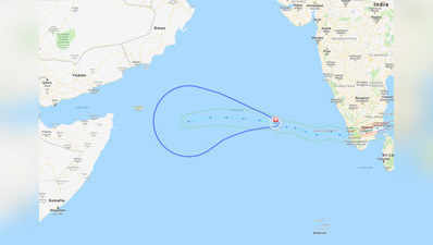 Cyclone Gaja: டெல்டாவை சூறையாடிய கஜா சோமாலியா செல்கிறது