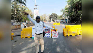 महाराष्ट्र: ड्राइविंग करते वक्त किया मोबाइल का इस्तेमाल, तीन महीने के लिए सस्पेंड होगा लाइसेंस