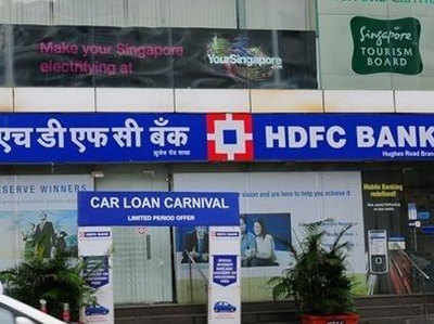 HDFC Minimum Balance for NRI: HDFC बैंक के एनआरआई अकाउंट में मिनिमम बैलेंस क्या है? जानिए