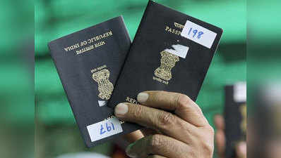 Passport Update: बदलवाना है पासपोर्ट का अड्रेस? यह है प्रोसेस