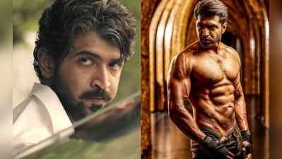 Arun Vijay:அருண்விஜய் பிறந்த நாள் பரிசாக, விளையாட்டு வீரராக நடிக்கும் படத்தின் பெயர் வெளியானது