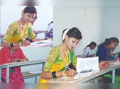 Bride Exam: పెళ్లిపీటల నుంచి పరీక్షా కేంద్రానికి నవ వధువు