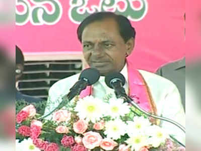 Telangana Elections: ఈ ఒక్క ఇల్లు ఆ ఏడు ఇళ్లతో సమానం: కేసీఆర్