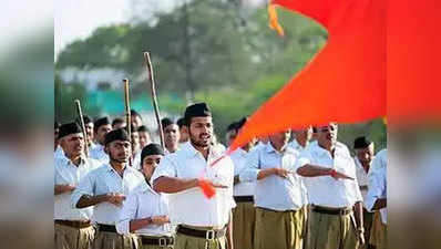 राम मंदिर के बहाने नई पीढ़ी को पुराना इतिहास बता रहा संघ