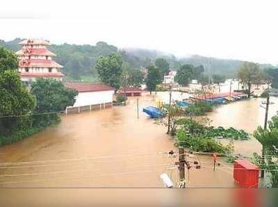 Karnataka Flood Relief: ರಾಜ್ಯಕ್ಕೆ ಕೇಂದ್ರದಿಂದ 546 ಕೋಟಿ ರೂ. ಅನುದಾನ