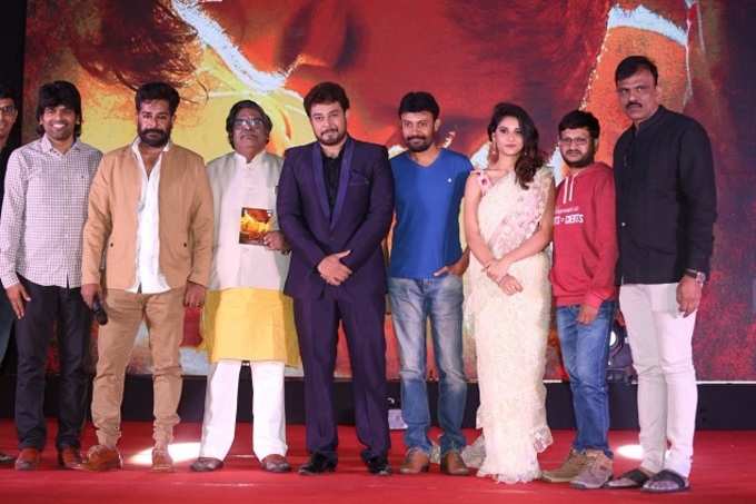 Rangu Pre release event