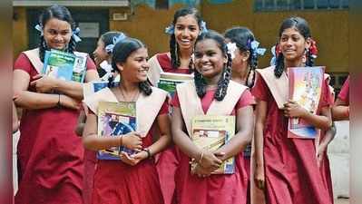 Schools holiday: நாளை பள்ளி, கல்லூரிகளுக்கு விடுமுறை  விடப்பட்டுள்ள மாவட்ட விபரம்