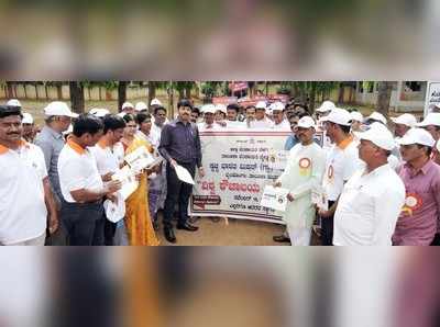 ಬೈಲಹೊಂಗಲ ಬಯಲು ಬಹಿರ್ದೆಸೆ ಮುಕ್ತ ತಾಲೂಕು