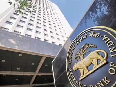 RBI: मोदी सरकार, रिझर्व्ह बँकेत तह