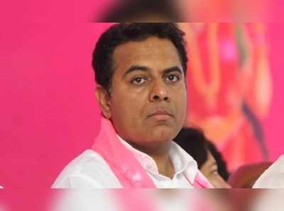 KTR Net Worth: వృత్తి వ్యవసాయం.. కేటీఆర్ ఆస్తులు ఎంతంటే!