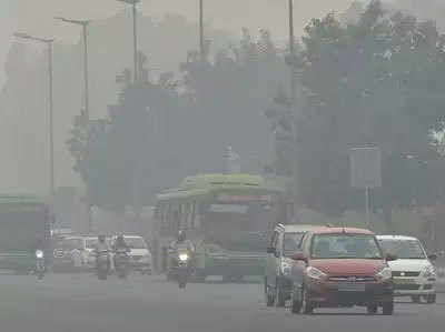 Delhi Pollution: नागरिकांच्या आयुष्यात १० वर्षांची घट