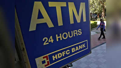 HDFC ATM Pin Change: ऐसे बदलें अपने HDFC डेबिट कार्ड का ATM PIN