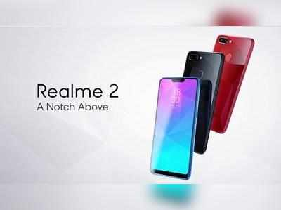 Realme 2: பிளிப்கார்ட்டில் இன்று ரியல்மீ 2 பிளாஸ் சேல்