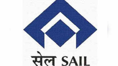 SAIL Recruitment 2018: ऑपरेटर/अटेंडेंट के 156 पद, ऑनलाइन करें अप्लाई