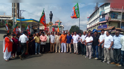 ಶಬರಿಮಲೆ ವಿವಾದ: ಕೊಡಗಿನಲ್ಲಿ ಬಿಜೆಪಿ ಪ್ರತಿಭಟನೆ