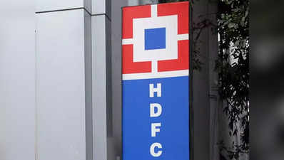 HDFC Credit Card Balance Enquiry: ऐसे चेक करें अपना HDFC Bank Credit Card Balance