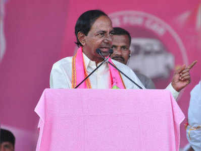 KCR: మీరు పెంచిన బిడ్డనే, రెండేళ్లలో సిద్దిపేటకు రైలు: కేసీఆర్