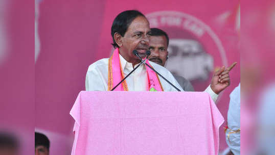 KCR: మీరు పెంచిన బిడ్డనే, రెండేళ్లలో సిద్దిపేటకు రైలు: కేసీఆర్ 