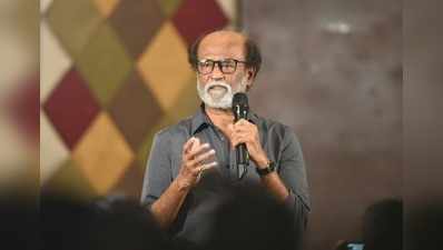 Rajinikanth: நடிகா் ரஜினிகாந்த் ரூ.50 லட்சம் நிவாரண உதவி