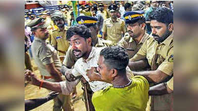 Kerala High Court: శబరిమల వివాదం.. విజయన్ ప్రభుత్వానికి హైకోర్టు చీవాట్లు