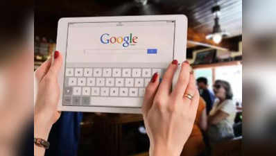 Google Search पर अब कर सकते हैं Comments को Add, Delete और Report