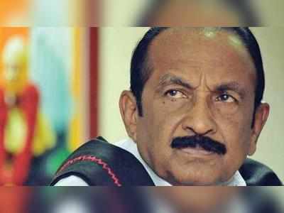 ஏழு தமிழர்களை விடுதலை செய்ய வலியுறுத்தி வைகோ தலைமையில் ஆர்ப்பாட்டம்!